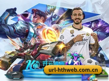 技术升级