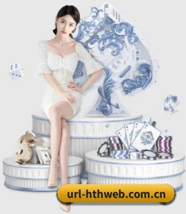 华体会网页版的方向